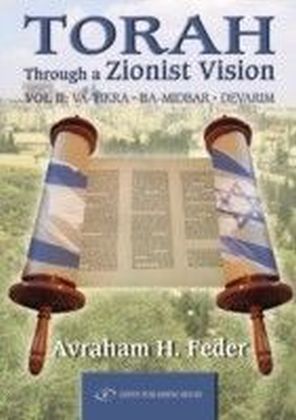Torah Through a Zionist Vision