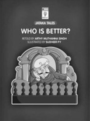 Who is Better?