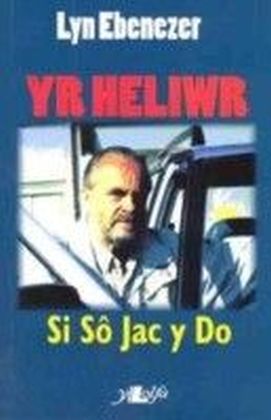 Si So Jac y Do main product photo