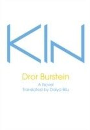 Kin main product photo