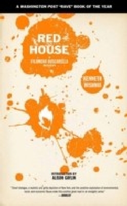 Red House main product photo