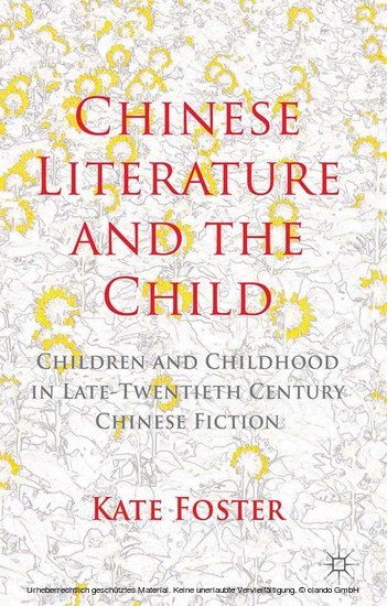 Chinese Literature and the Child main product photo
