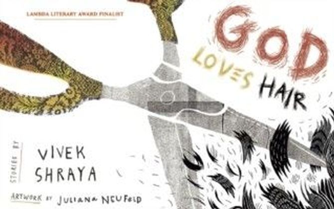 God Loves Hair main product photo