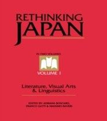 Rethinking Japan Vol 1. main product photo