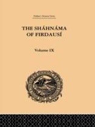 Shahnama of Firdausi main product photo