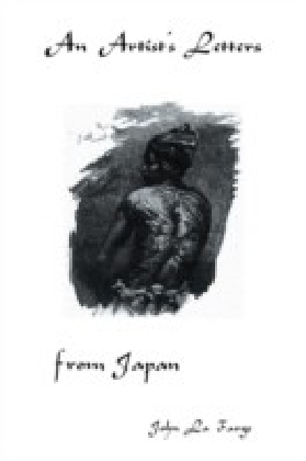 Artists Letters From Japan