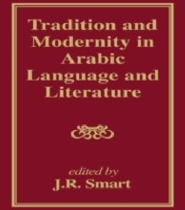Tradition and Modernity in Arabic Language And Literature main product photo