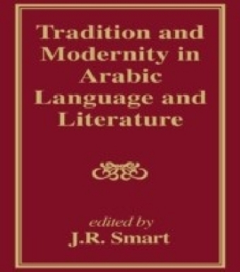 Tradition and Modernity in Arabic Language And Literature