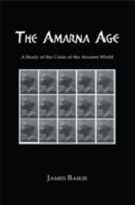 Armana Age main product photo