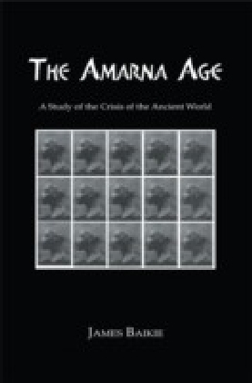 Armana Age
