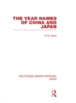 Year Names of China and Japan