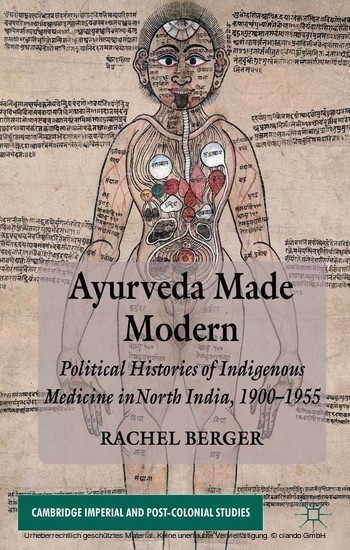 Ayurveda Made Modern main product photo