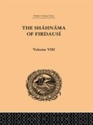 Shahnama of Firdausi main product photo
