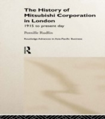History of Mitsubishi Corporation in London