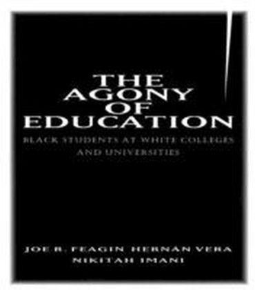 Agony of Education main product photo