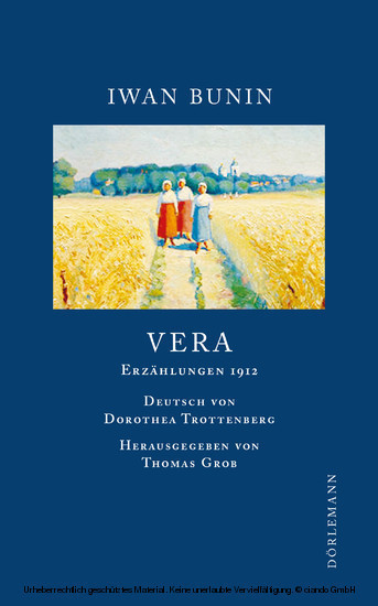 Vera main product photo