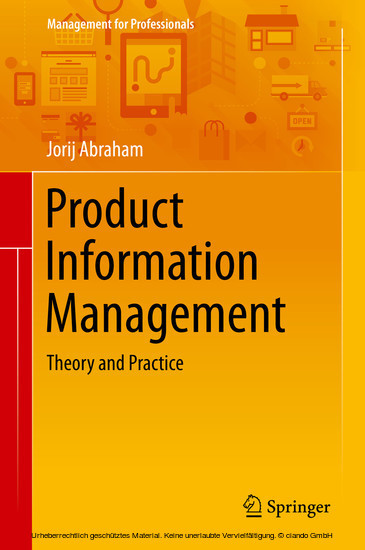 Product Information Management main product photo