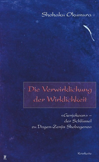 Die Verwirklichung der Wirklichkeit main product photo