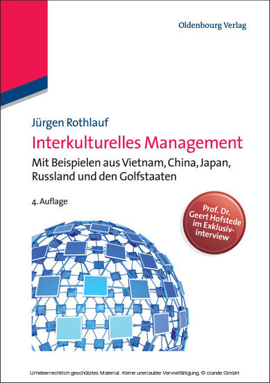 Interkulturelles Management main product photo