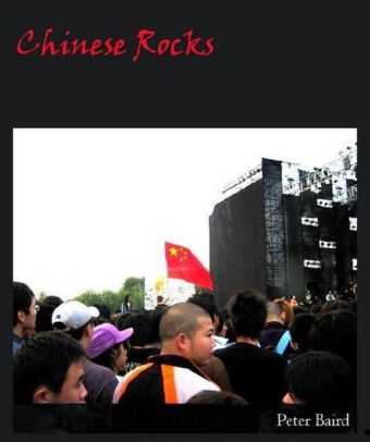 Chinese Rocks