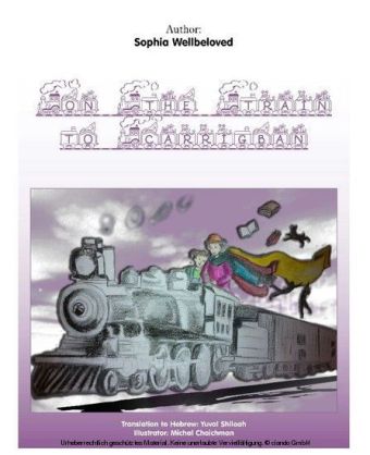 On The Train To Carrigban main product photo