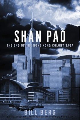 Shan Pao main product photo