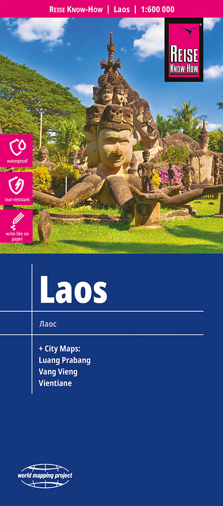 Reise Know-How Landkarte Laos main product photo