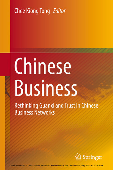 Chinese Business main product photo