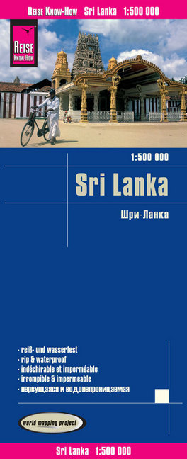 Reise Know-How Landkarte Sri Lanka (1:500.000) main product photo