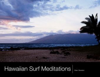 Hawaiian Surf Meditations main product photo