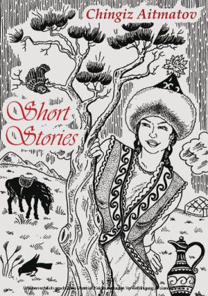 Short Stories