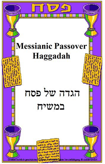 Messianic Passover Haggadah main product photo