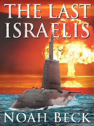 The Last Israelis