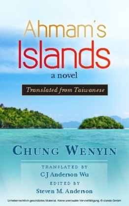 Ahmam's Islands