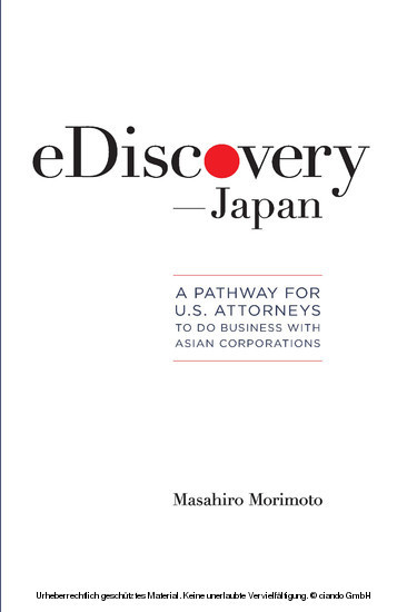 eDiscovery-Japan main product photo