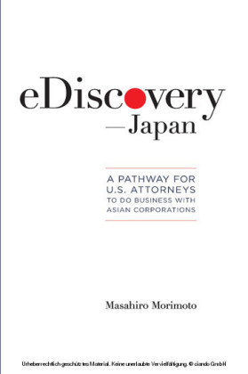 eDiscovery-Japan