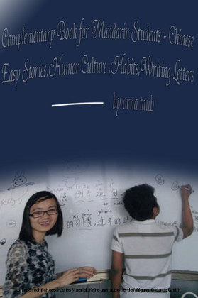 Complementary Book for Mandarin Students