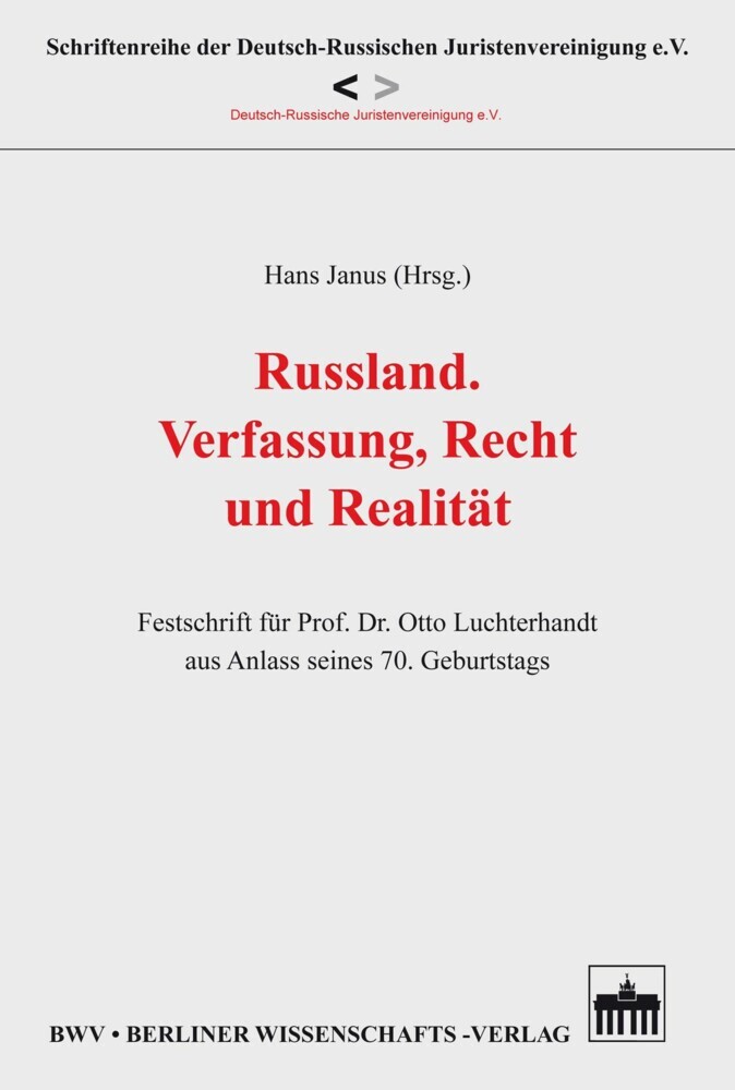 Russland. Verfassung, Recht und Realität main product photo