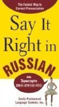 Say It Right in Russian main product photo