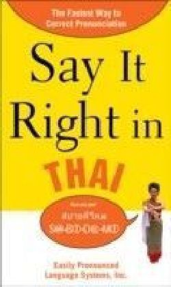 Say It Right in Thai