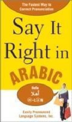 Say It Right in Arabic