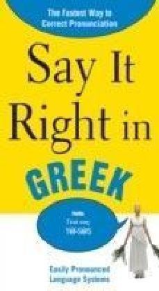 Say It Right in Greek