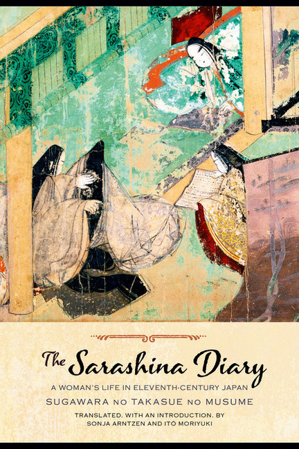 The Sarashina Diary main product photo