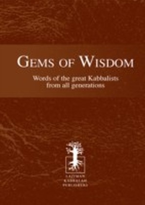 Gems of Wisdom