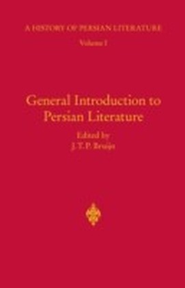 General Introduction to Persian Literature