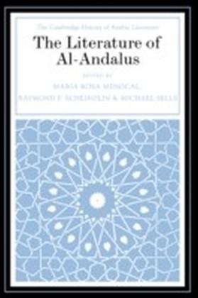 Literature of Al-Andalus