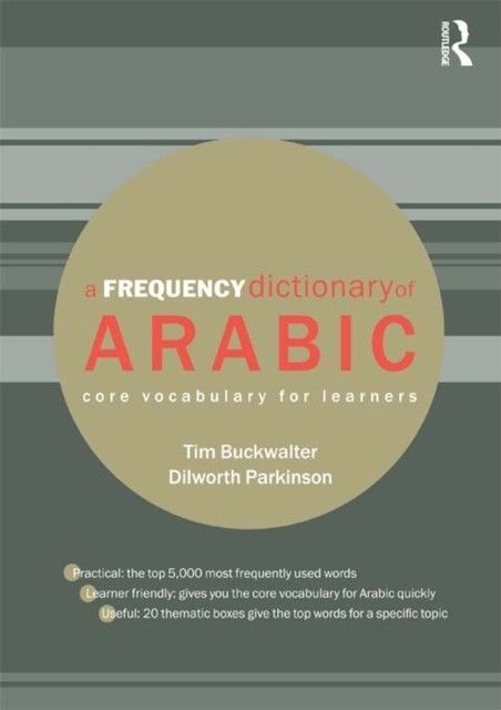 Frequency Dictionary of Arabic main product photo