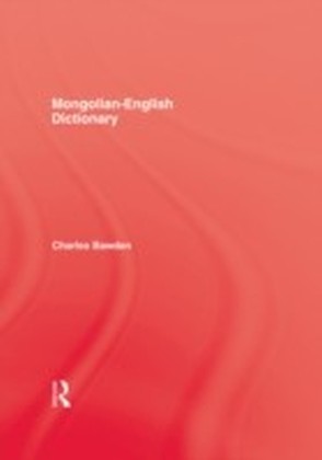 Mongolian English Dictionary main product photo