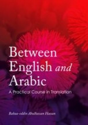 Between English and Arabic