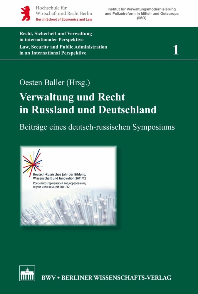 Verwaltung und Recht in Russland und Deutschland main product photo